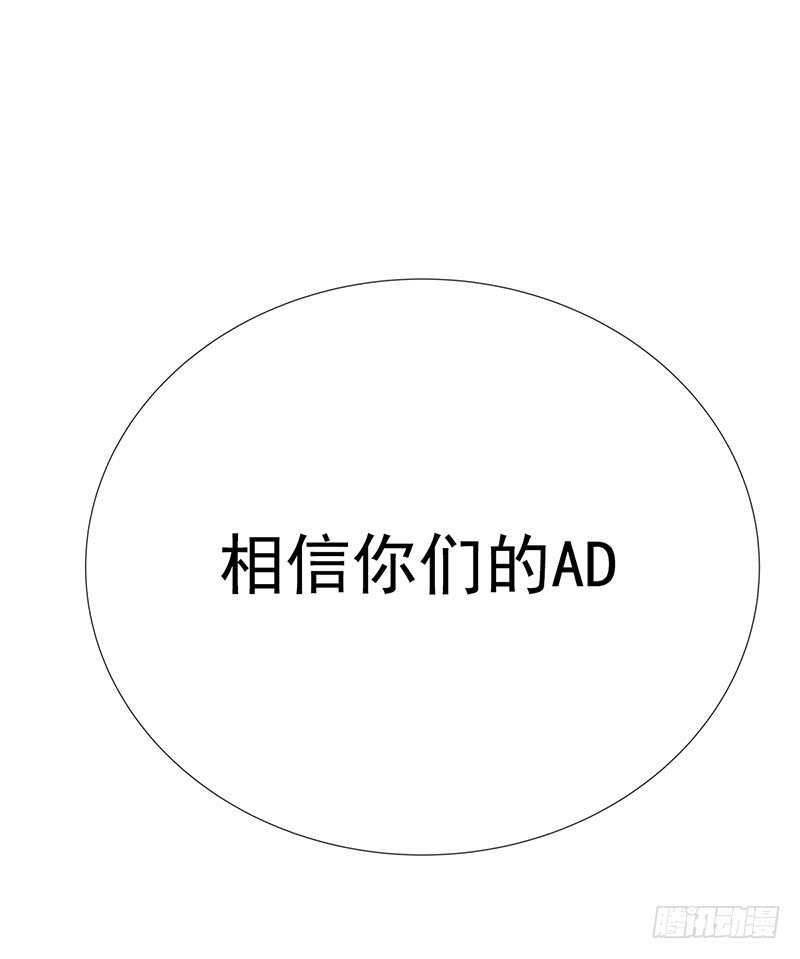 第169话：胜利-第168话