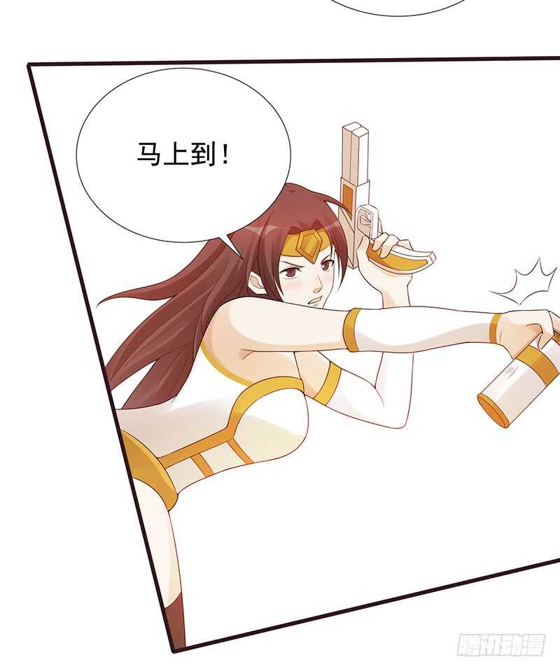 第169话：胜利-第168话