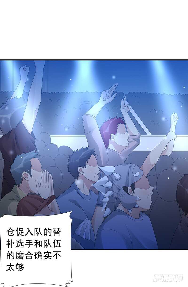 第169话：胜利-第168话