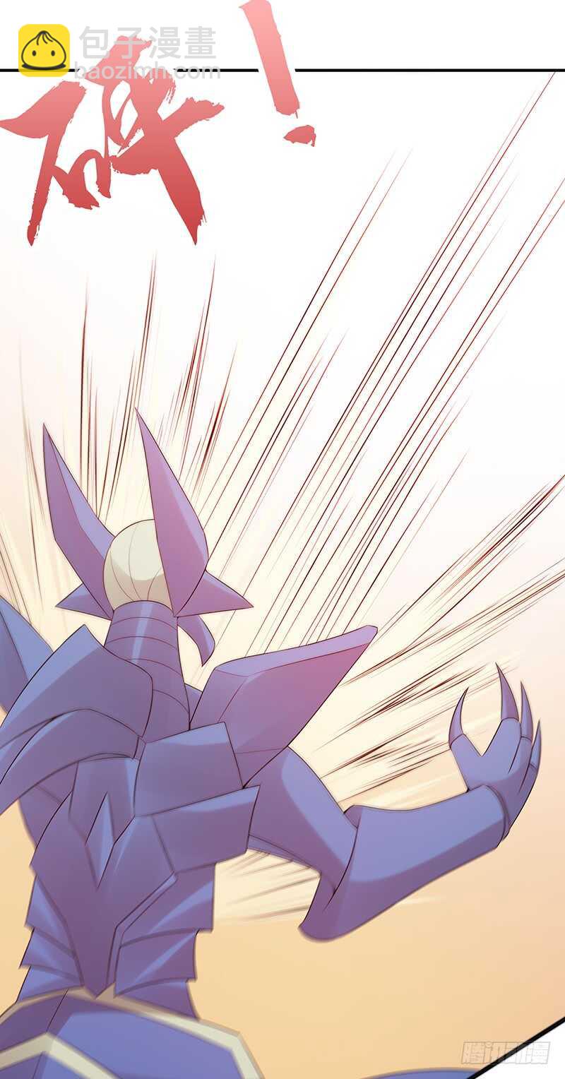 第169话：胜利-第168话