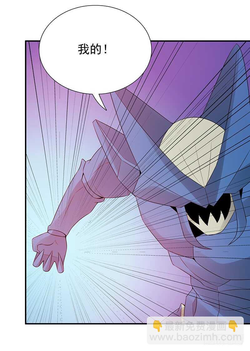 第169话：胜利-第168话