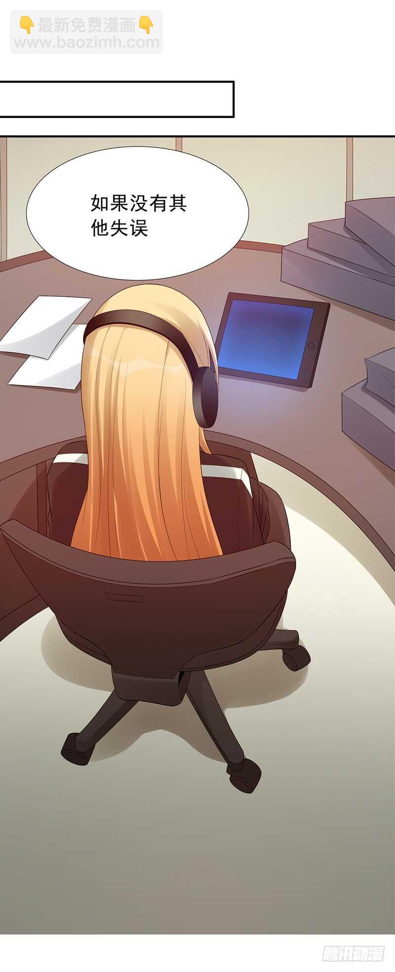 第169话：胜利-第168话