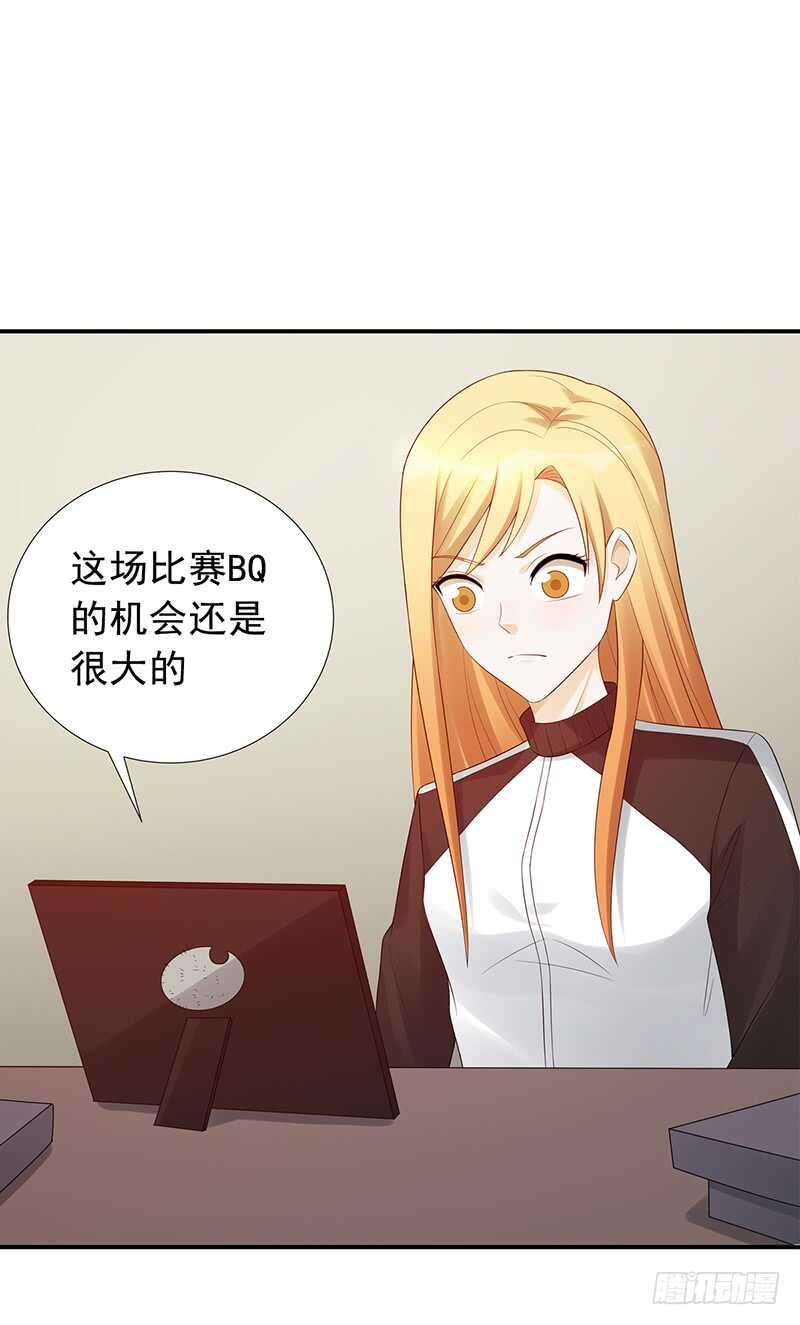 第169话：胜利-第168话