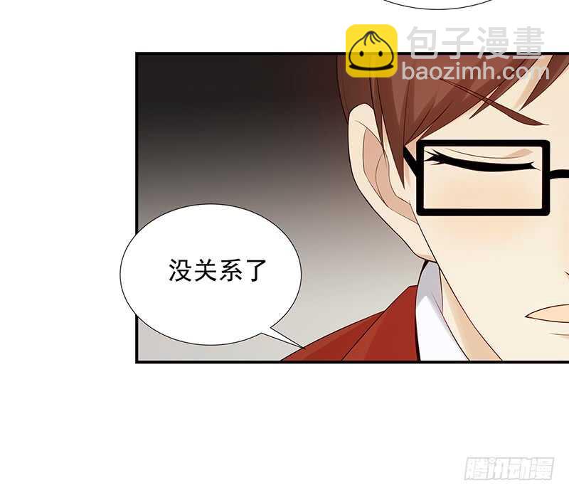 第171话：风雨前的平静-第170话