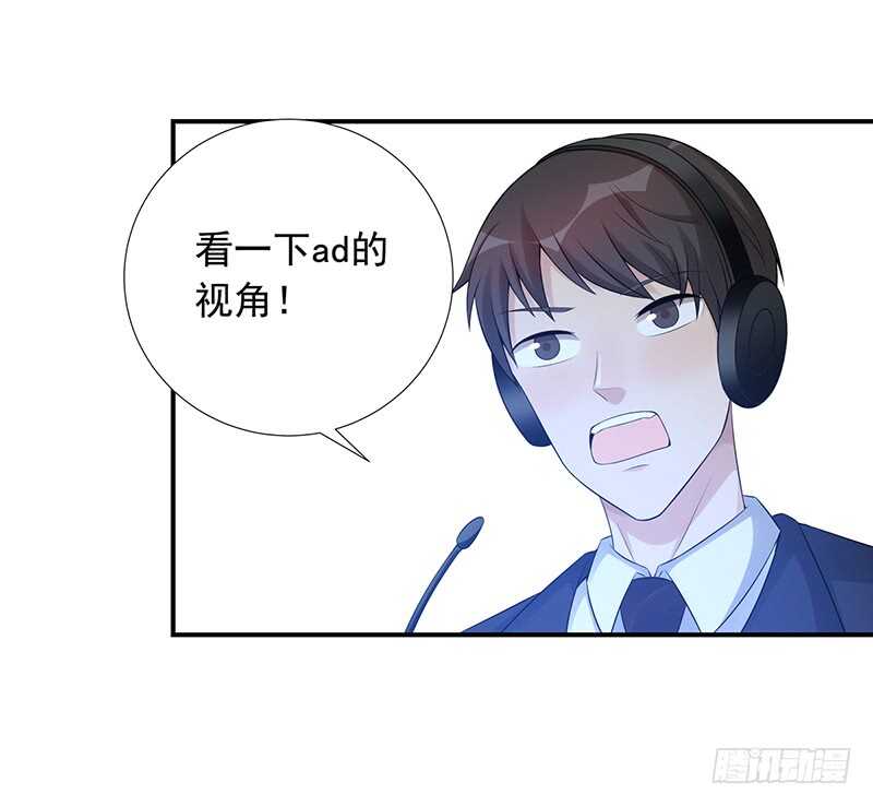 第171话：风雨前的平静-第170话