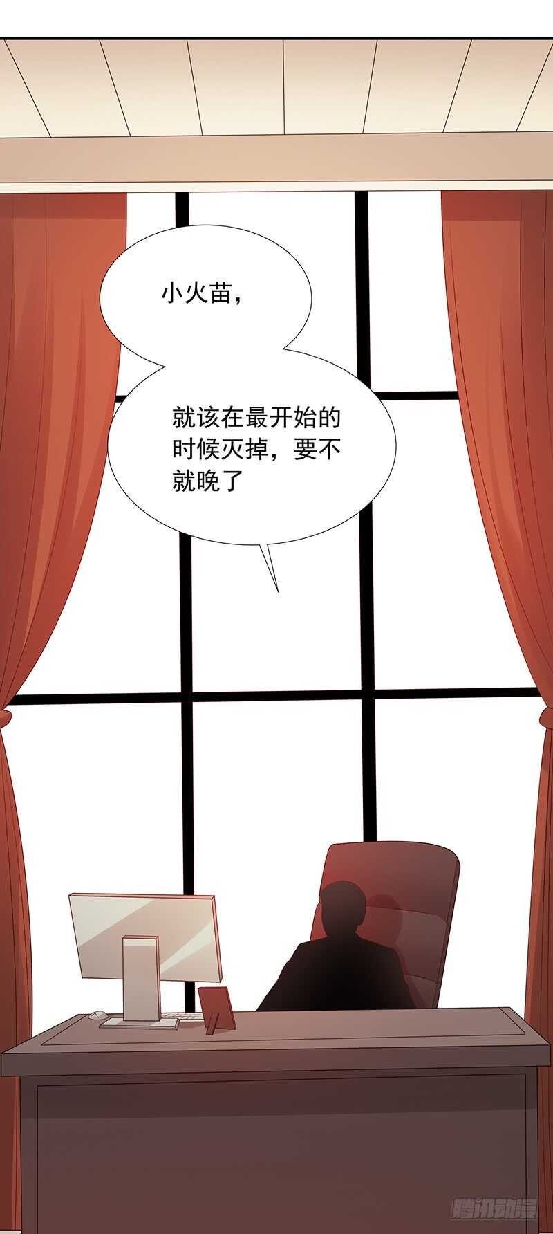 第171话：风雨前的平静-第170话