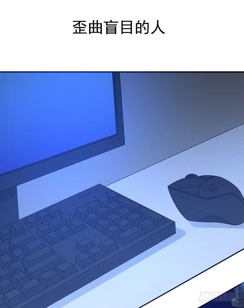 第171话：风雨前的平静-第170话