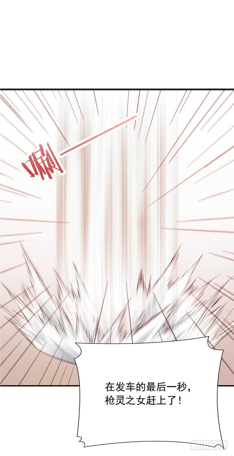 第171话：风雨前的平静-第170话