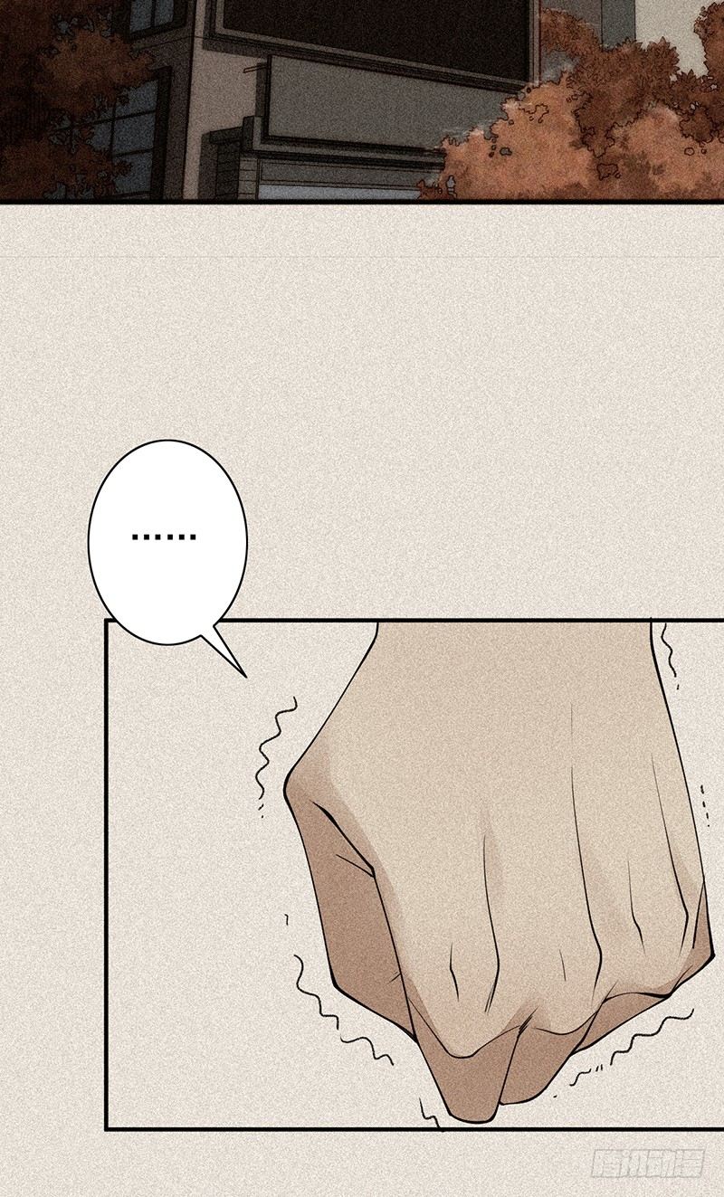 第18话：怎么可能(1/2)-第18话