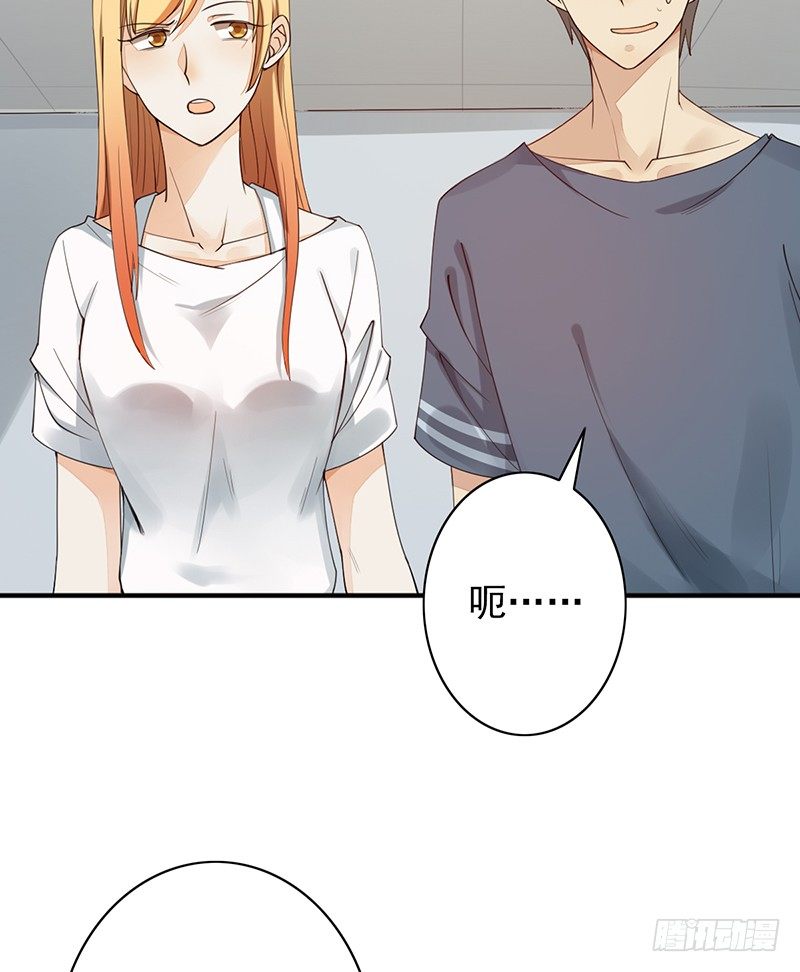 第18话：怎么可能(1/2)-第18话