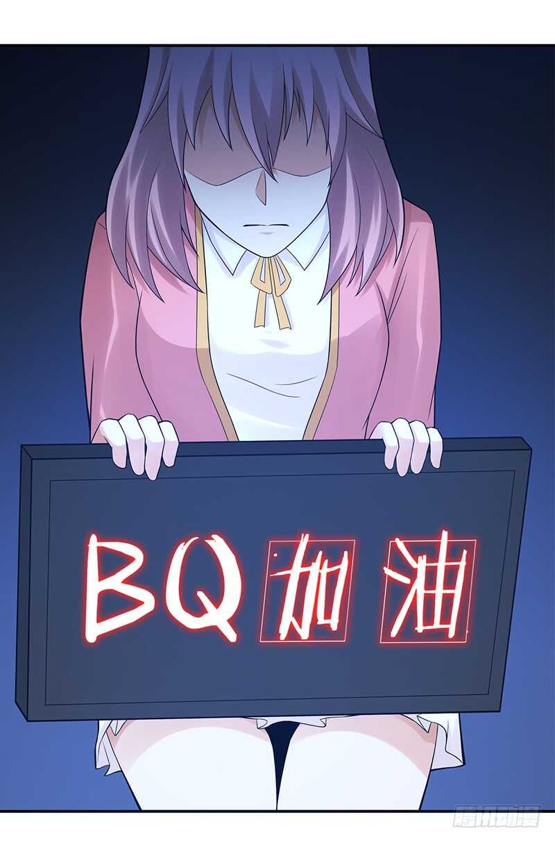 第173话：暂停纠纷-第172话