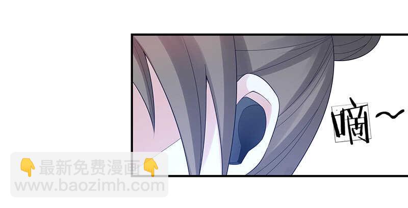 第173话：暂停纠纷-第172话