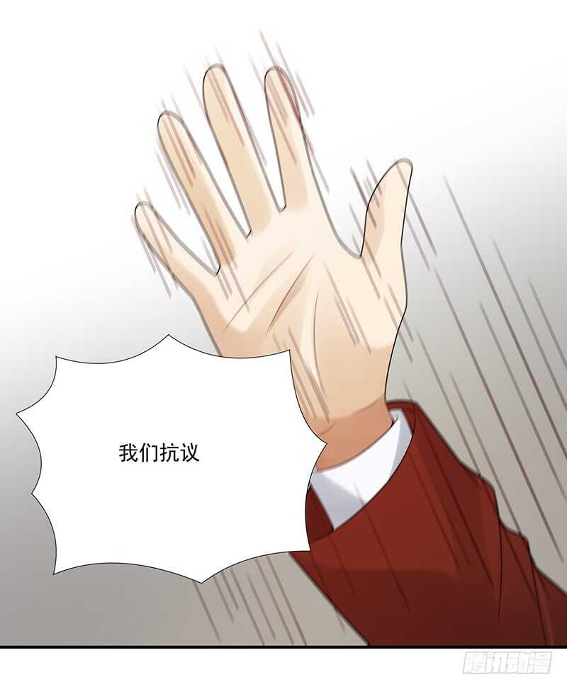 第173话：暂停纠纷-第172话