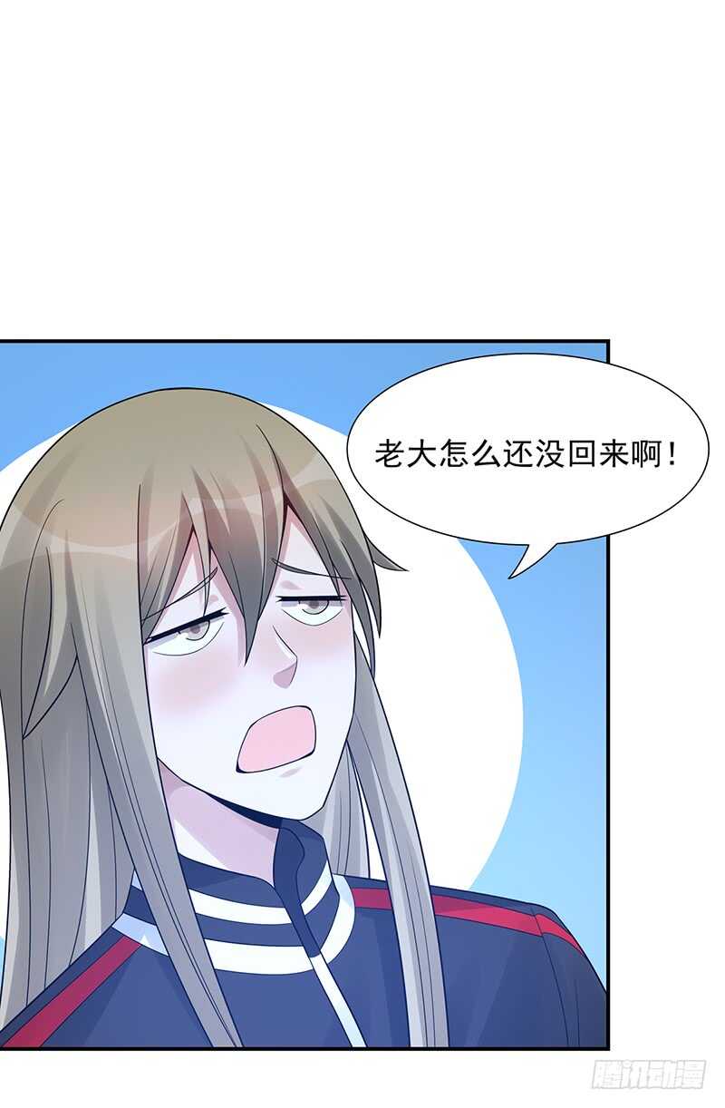 第173话：暂停纠纷-第172话