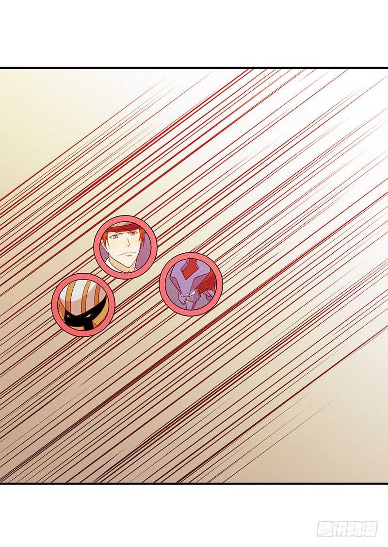 第175话：反击开始-第174话