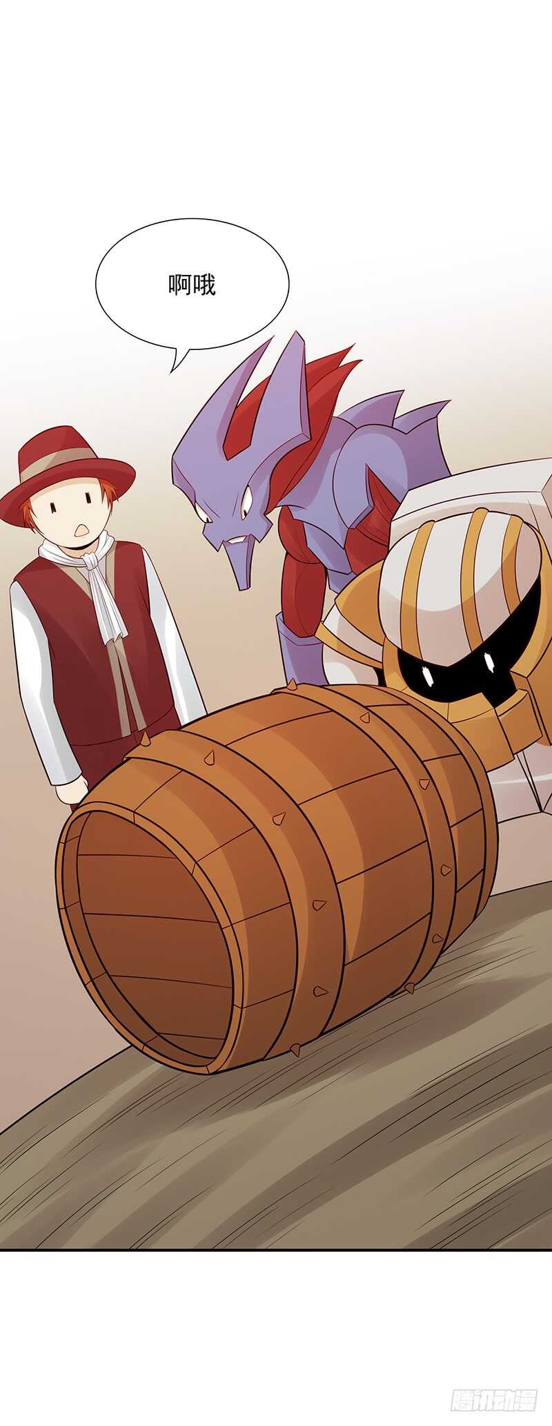 第175话：反击开始-第174话