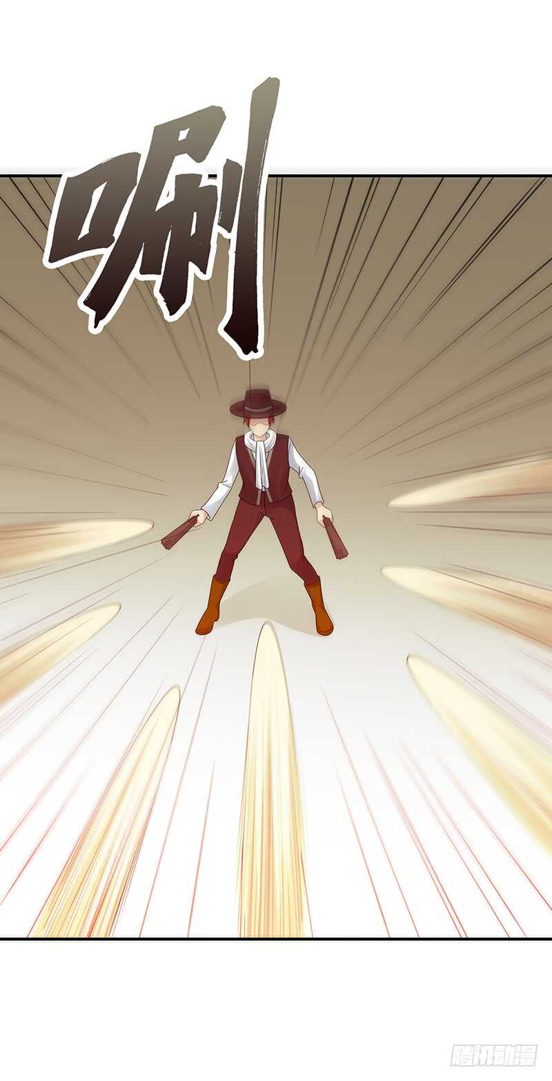 第175话：反击开始-第174话