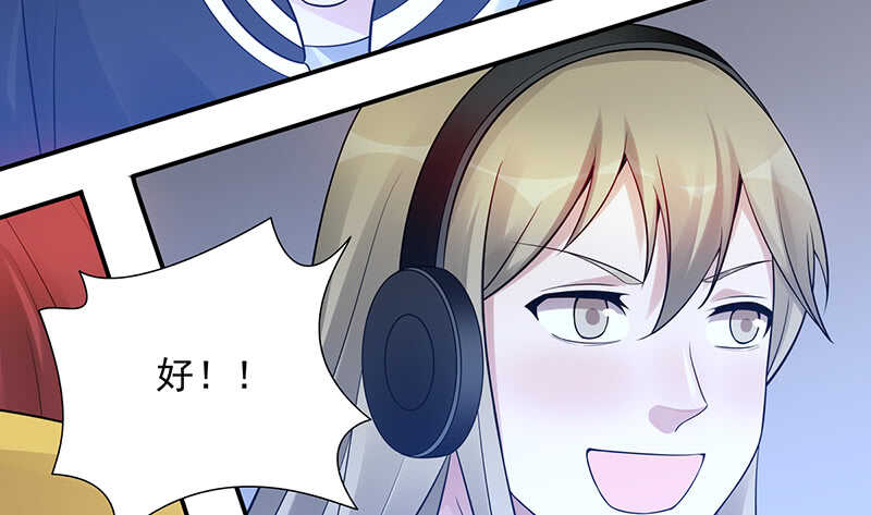 第175话：反击开始-第174话