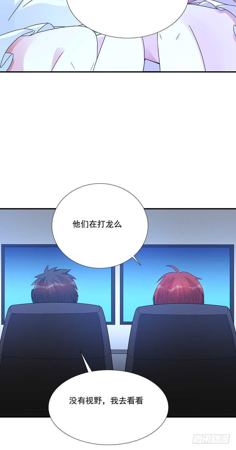 第175话：反击开始-第174话