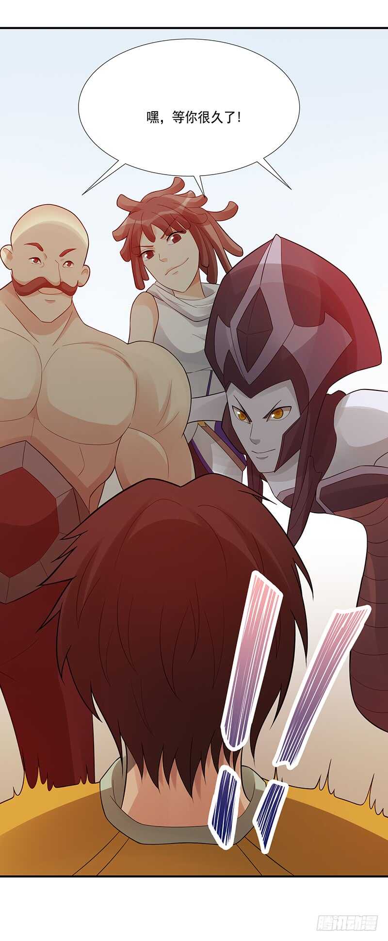 第175话：反击开始-第174话