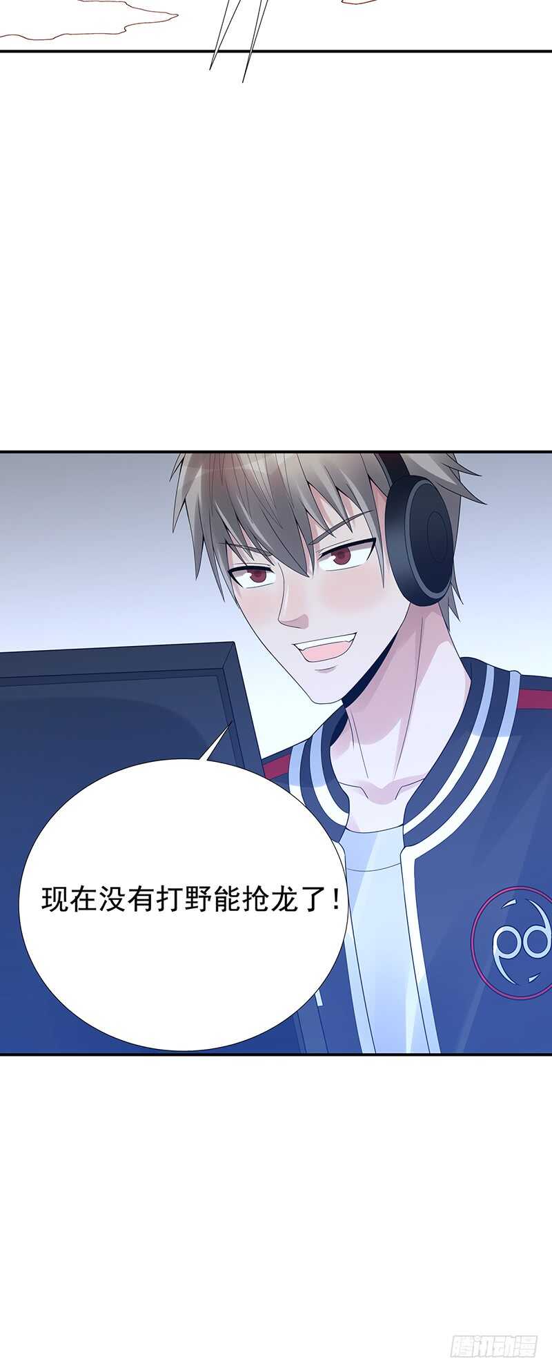 第175话：反击开始-第174话