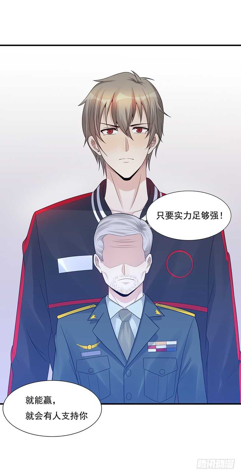 第177话：翻盘-第176话