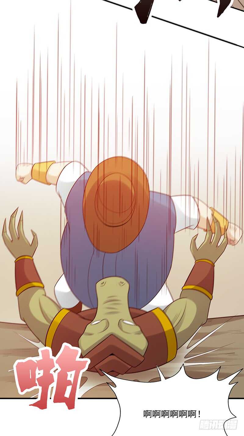 第177话：翻盘-第176话