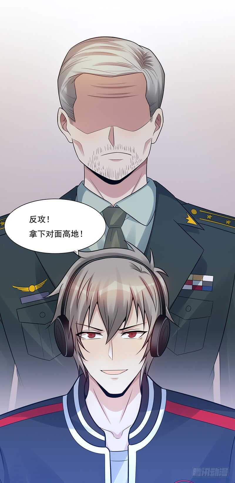 第177话：翻盘-第176话