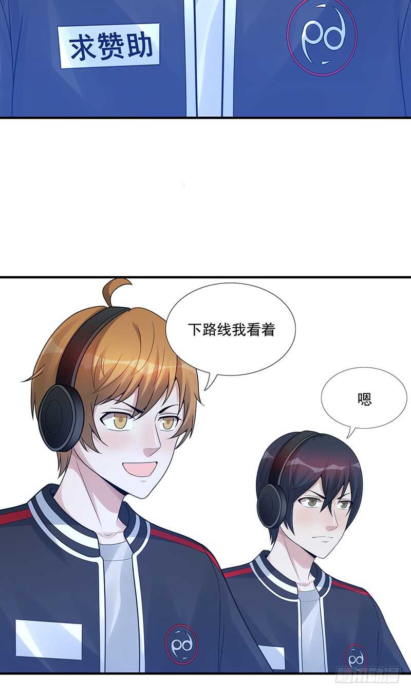 第177话：翻盘-第176话