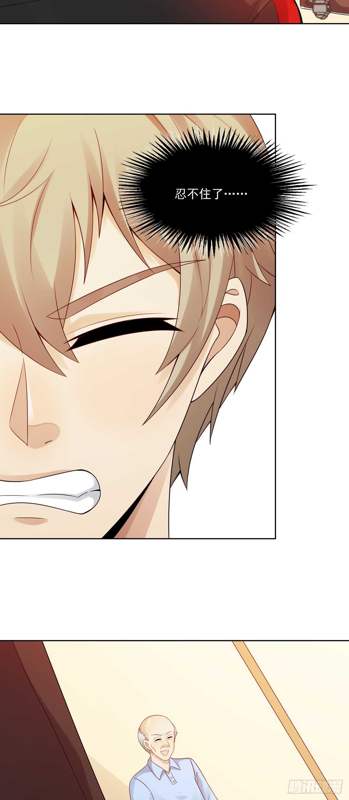 第183话：外公的回忆-第182话