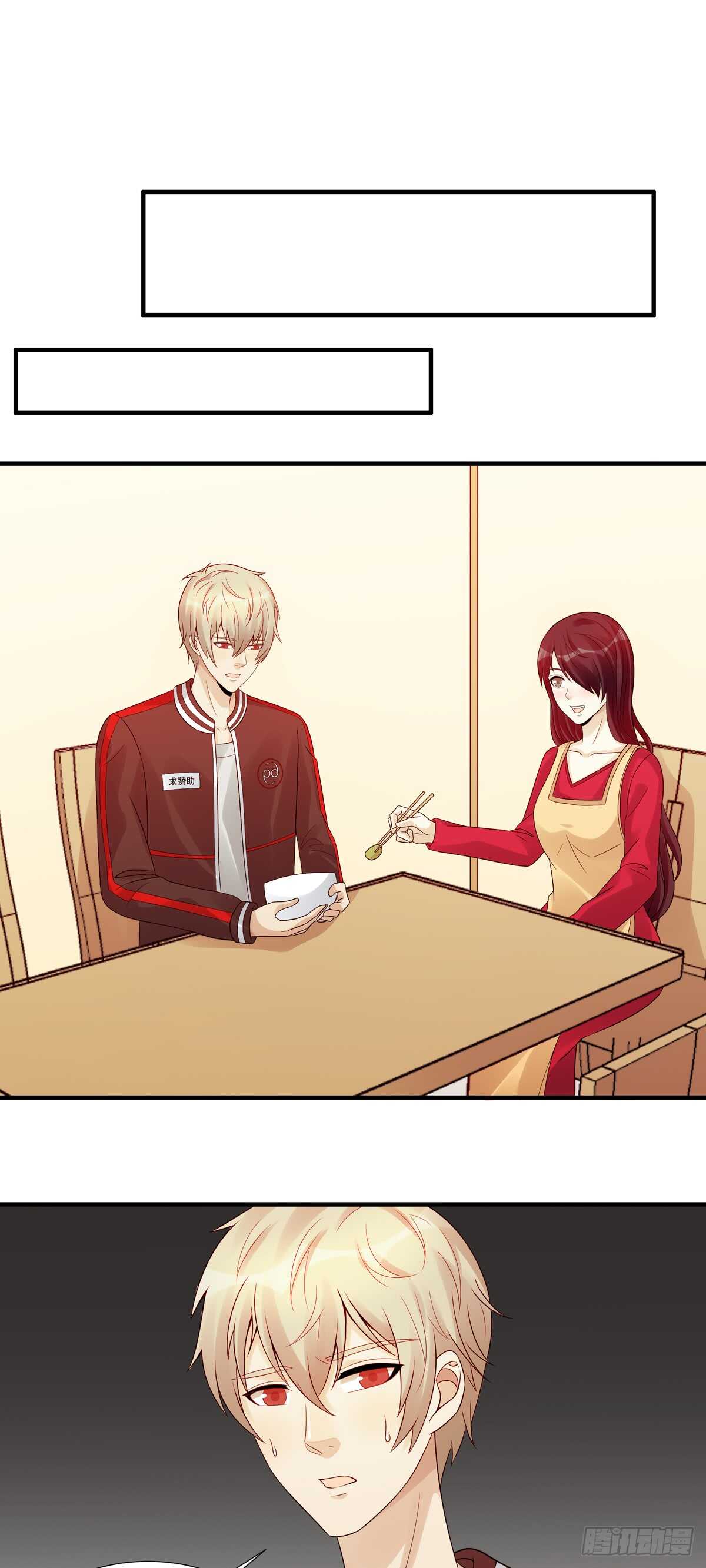 第183话：外公的回忆-第182话