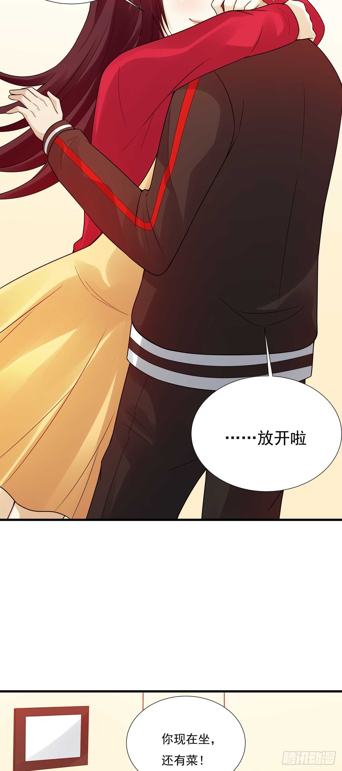 第183话：外公的回忆-第182话