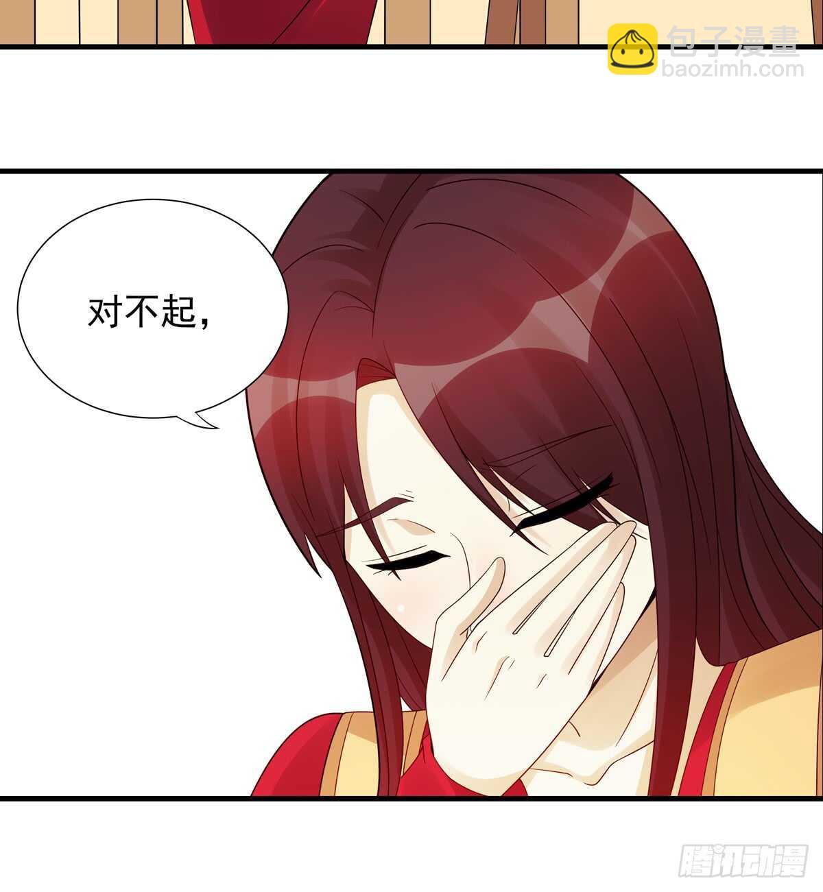 第185话：家人-第184话