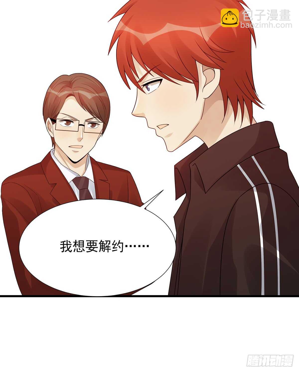 第185话：家人-第184话