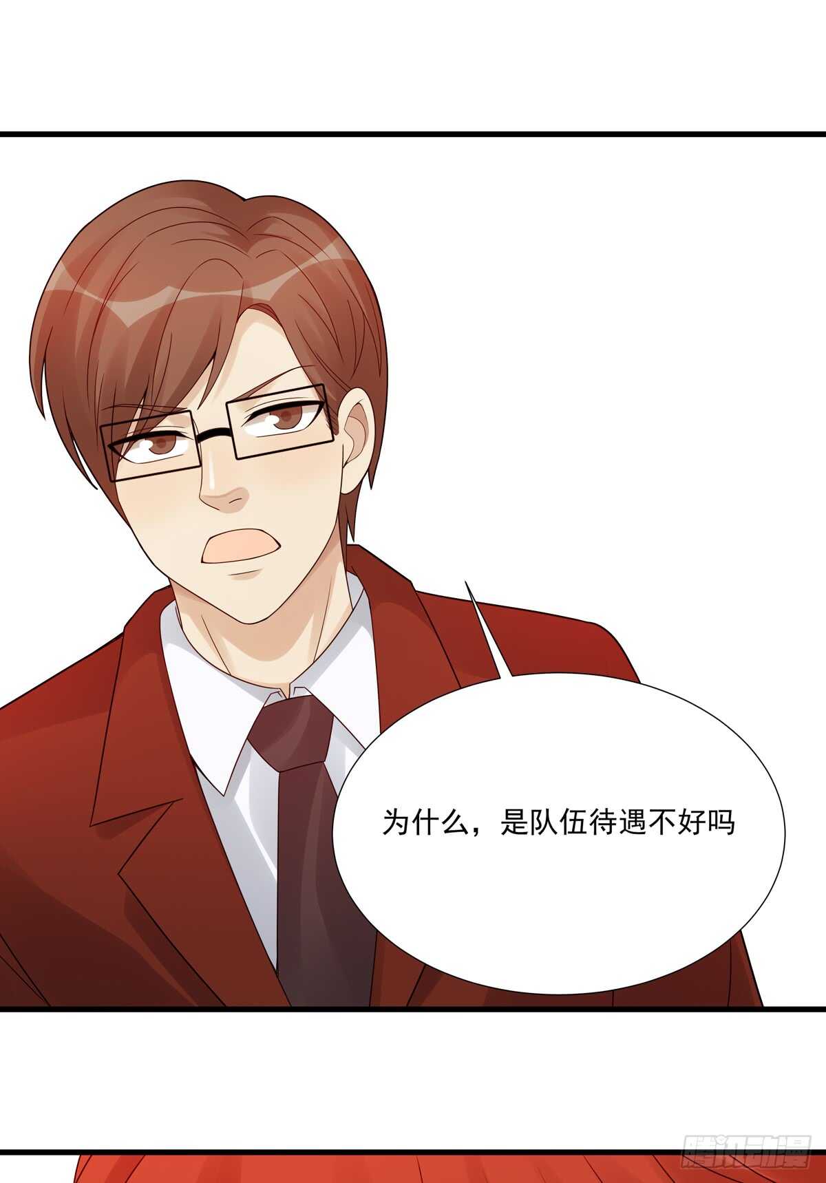 第185话：家人-第184话