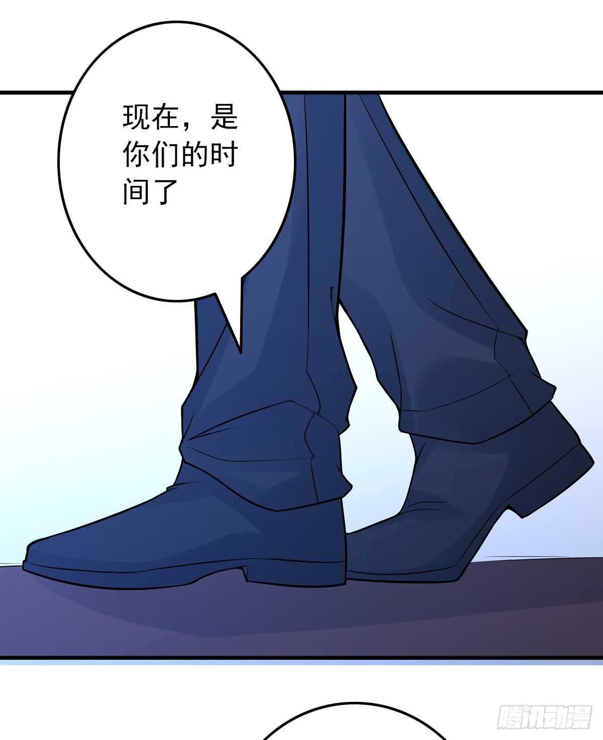 野區老祖 - 第187話：比賽(1/2) - 3