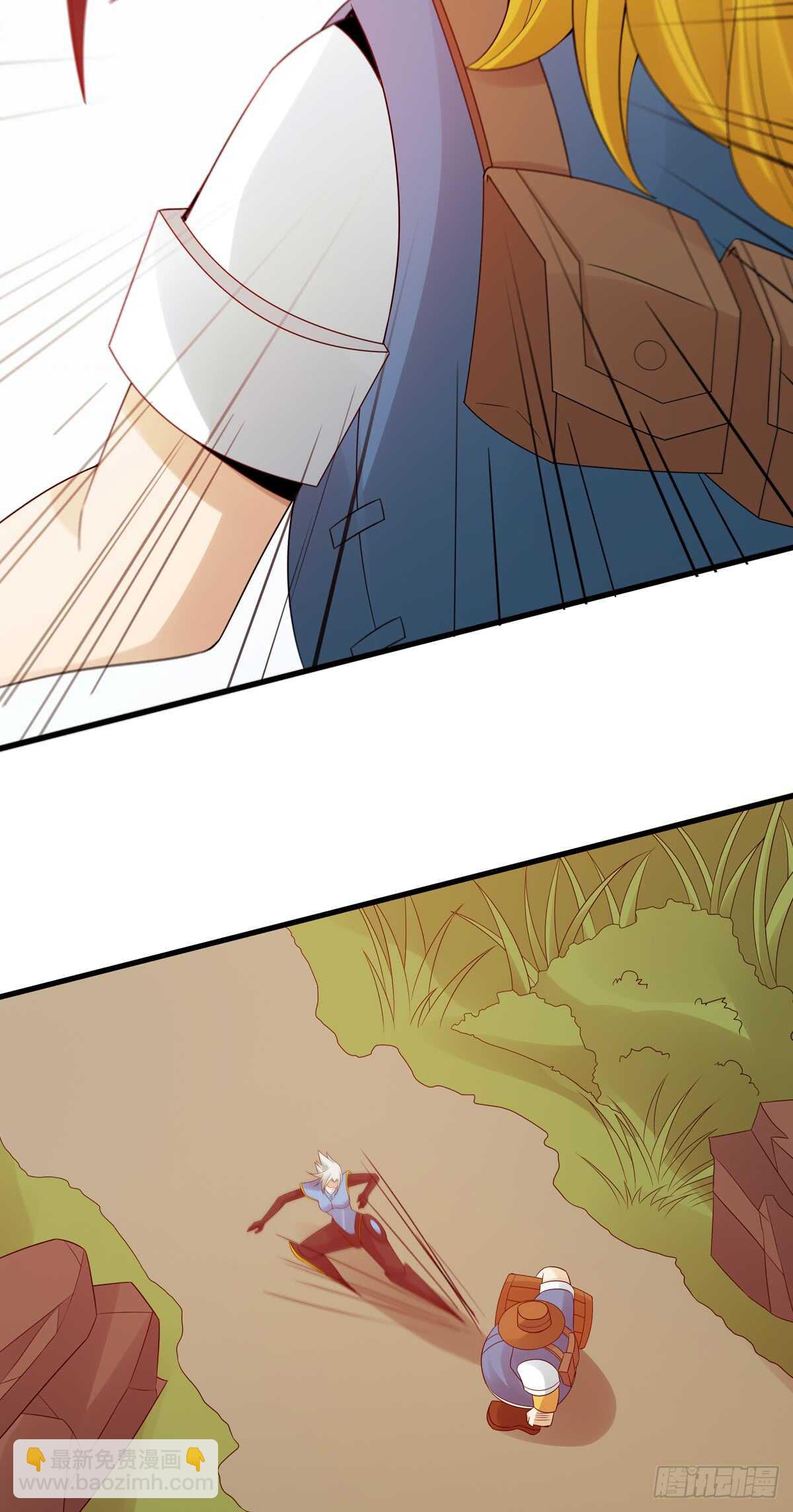 第189话：第一波团战-第188话