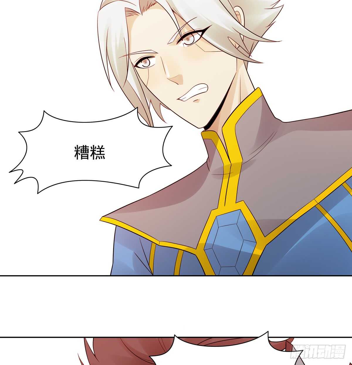 第189话：第一波团战-第188话