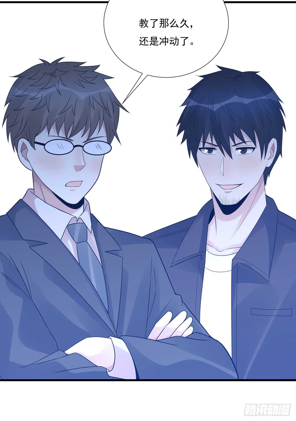 第189话：第一波团战-第188话