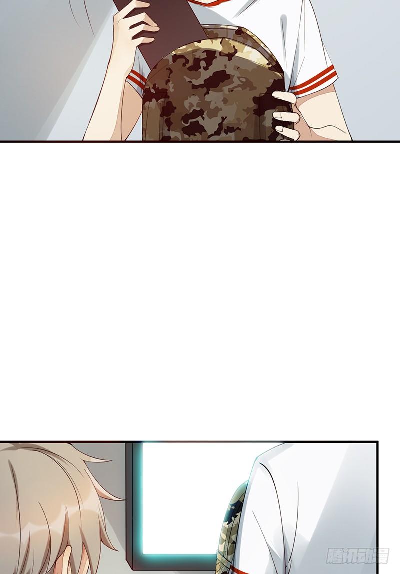 第19话：我也想买一套(1/2)-第20话