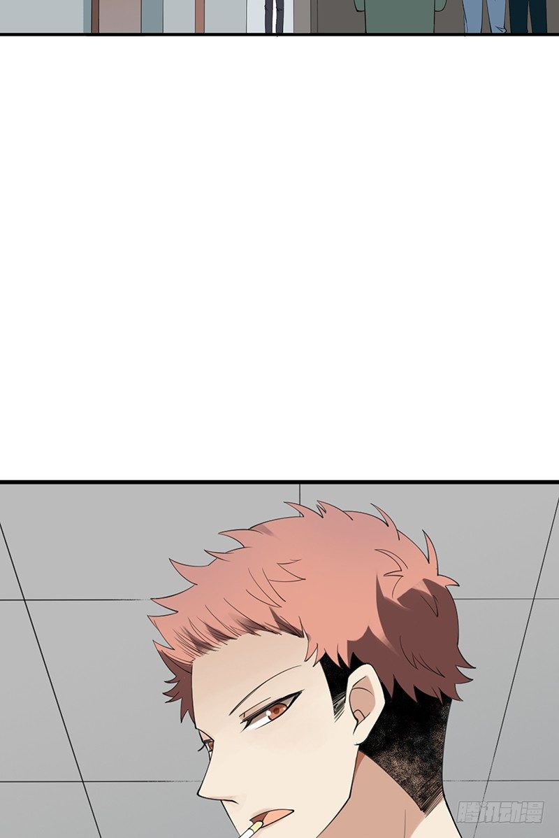 第19话：我也想买一套(1/2)-第20话