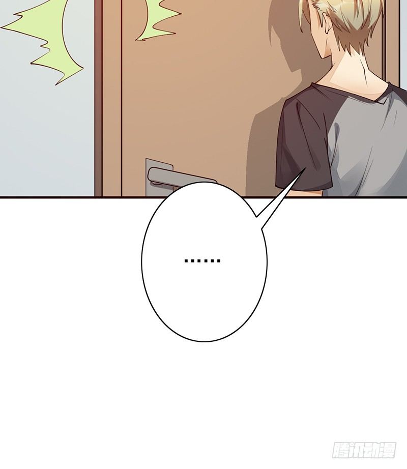 第19话：我也想买一套(1/2)-第20话