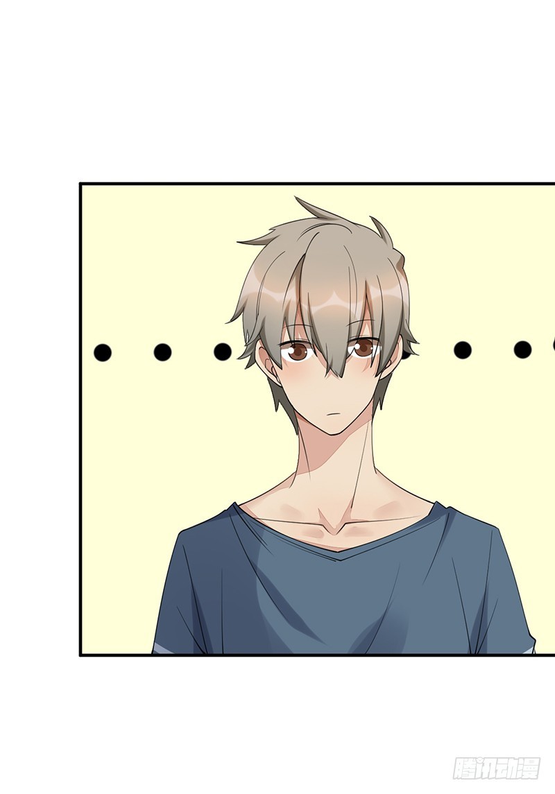 第19话：我也想买一套(1/2)-第20话