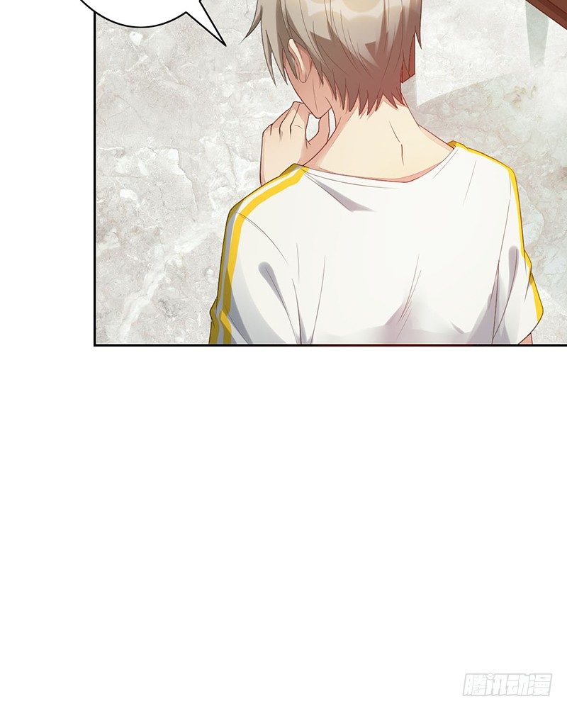 第24话：我要他(1/2)-第24话