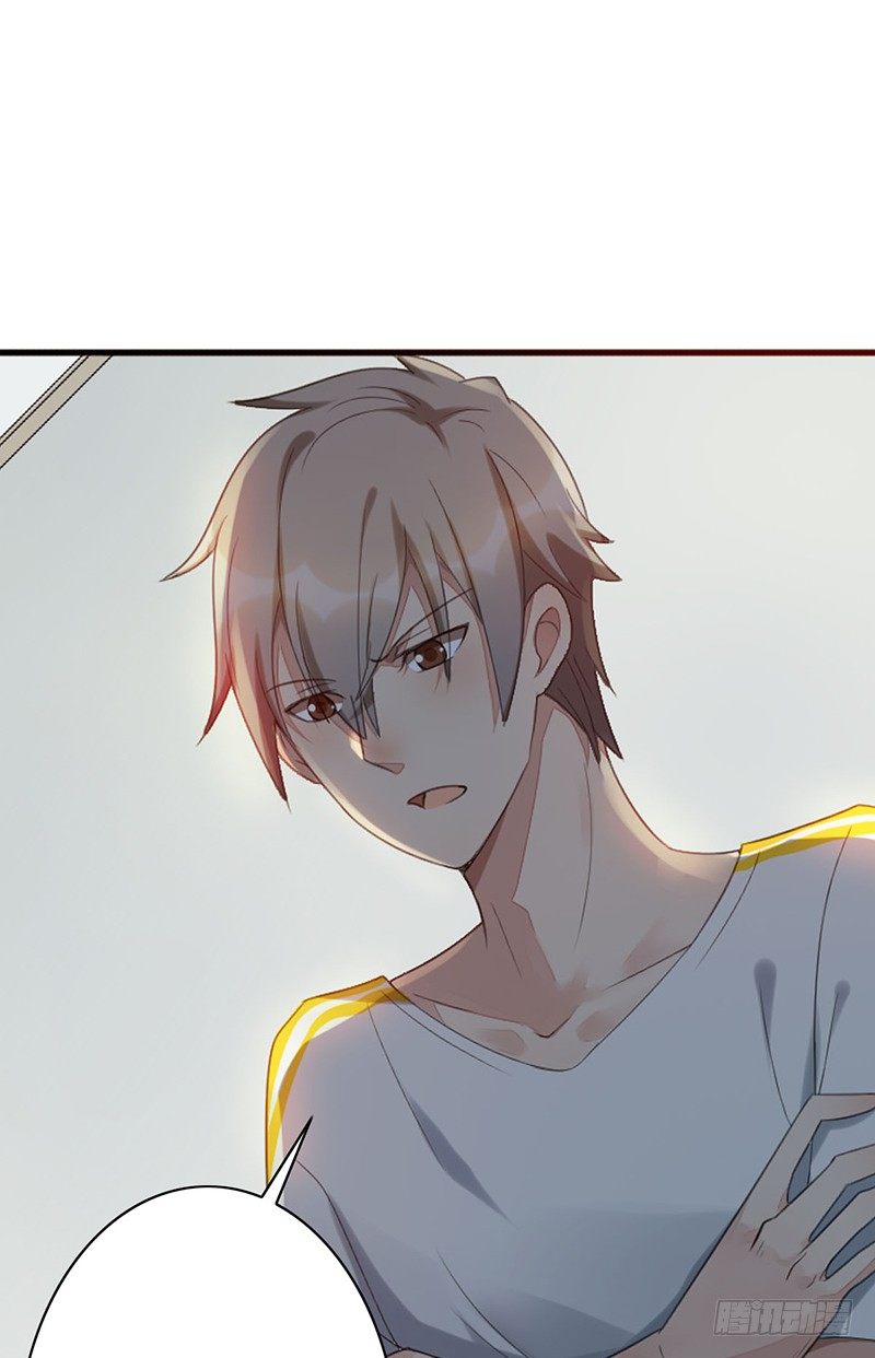 第24话：我要他(1/2)-第24话