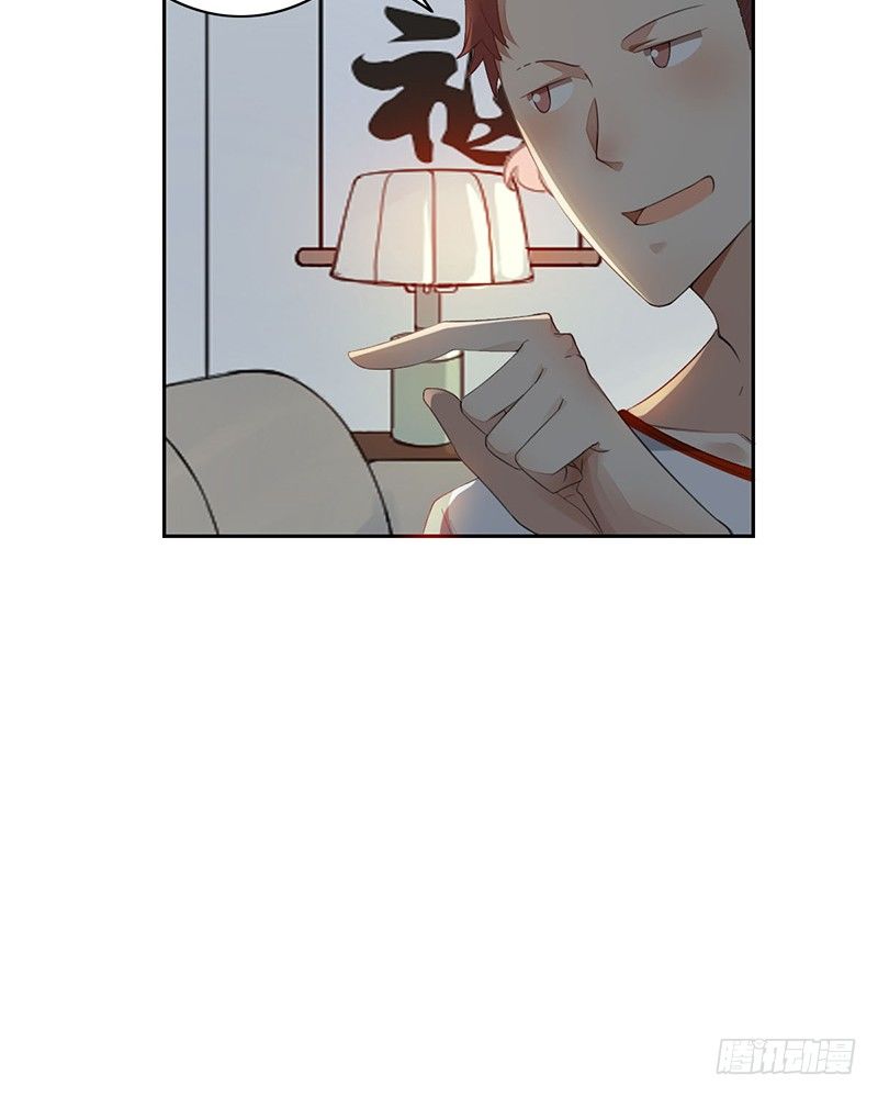 第24话：我要他(1/2)-第24话