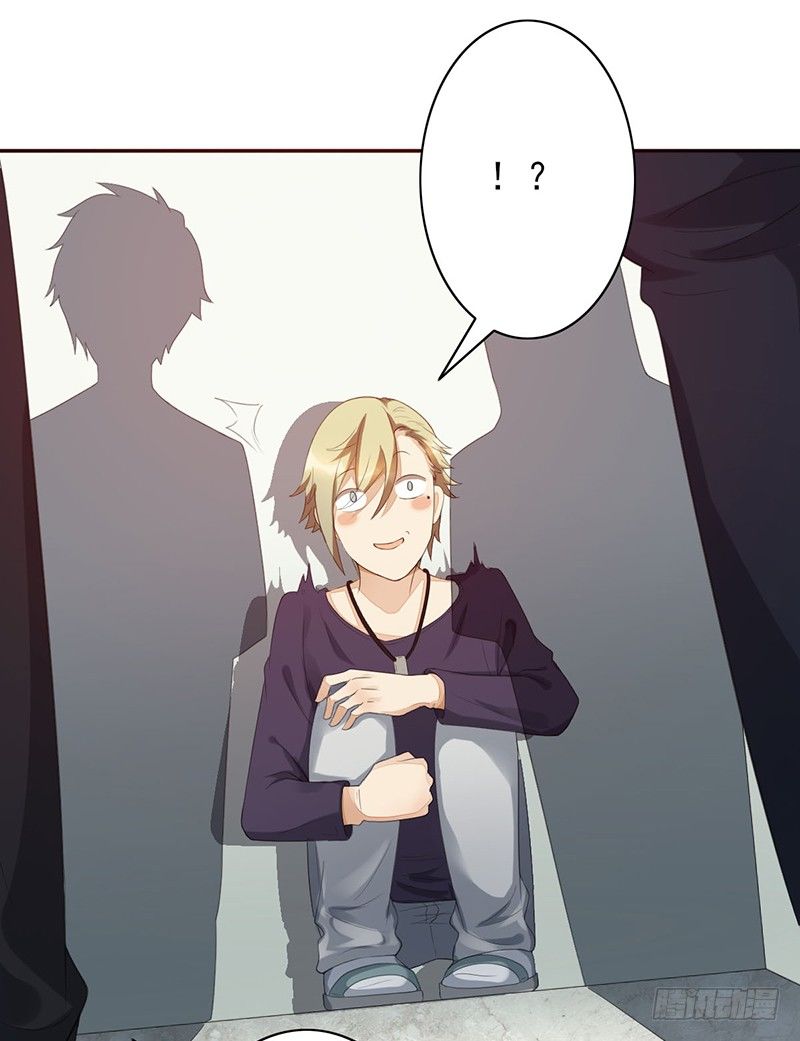 第24话：我要他(1/2)-第24话