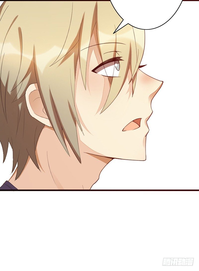 第24话：我要他(1/2)-第24话