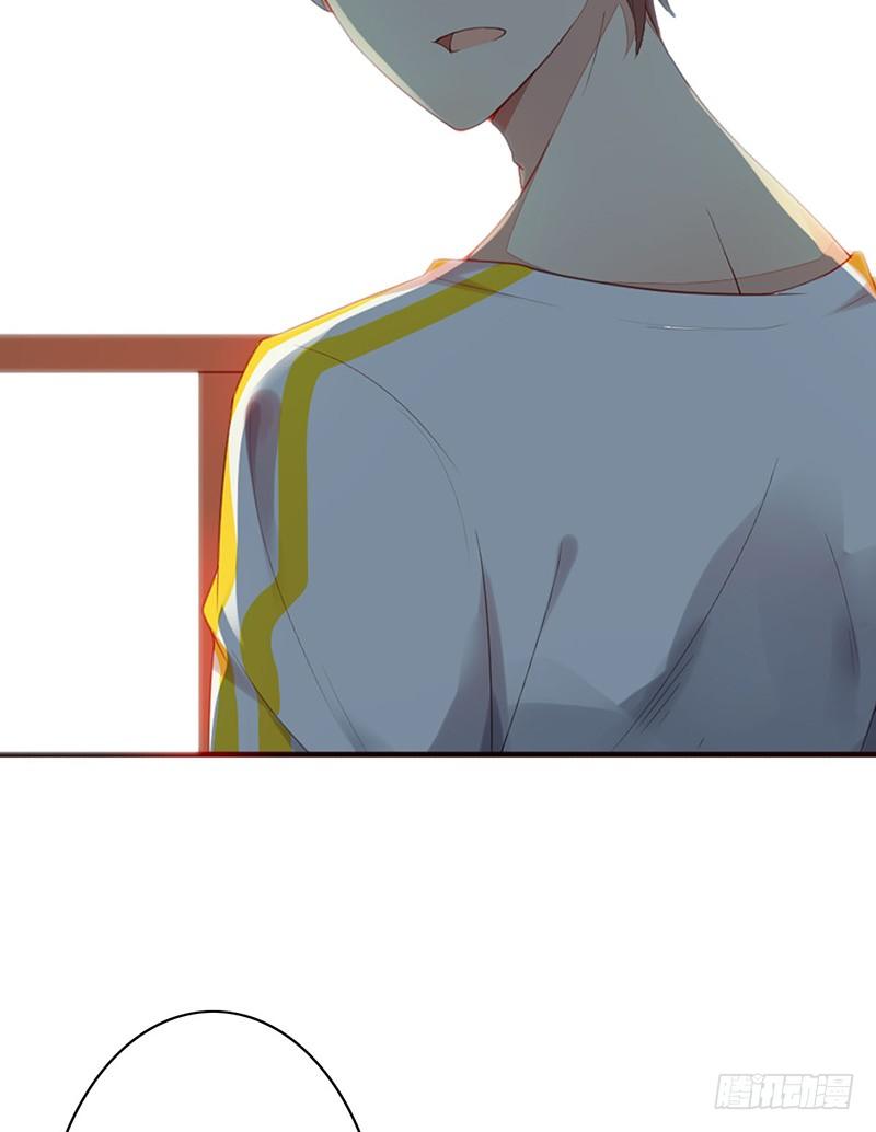 第24话：我要他(1/2)-第24话