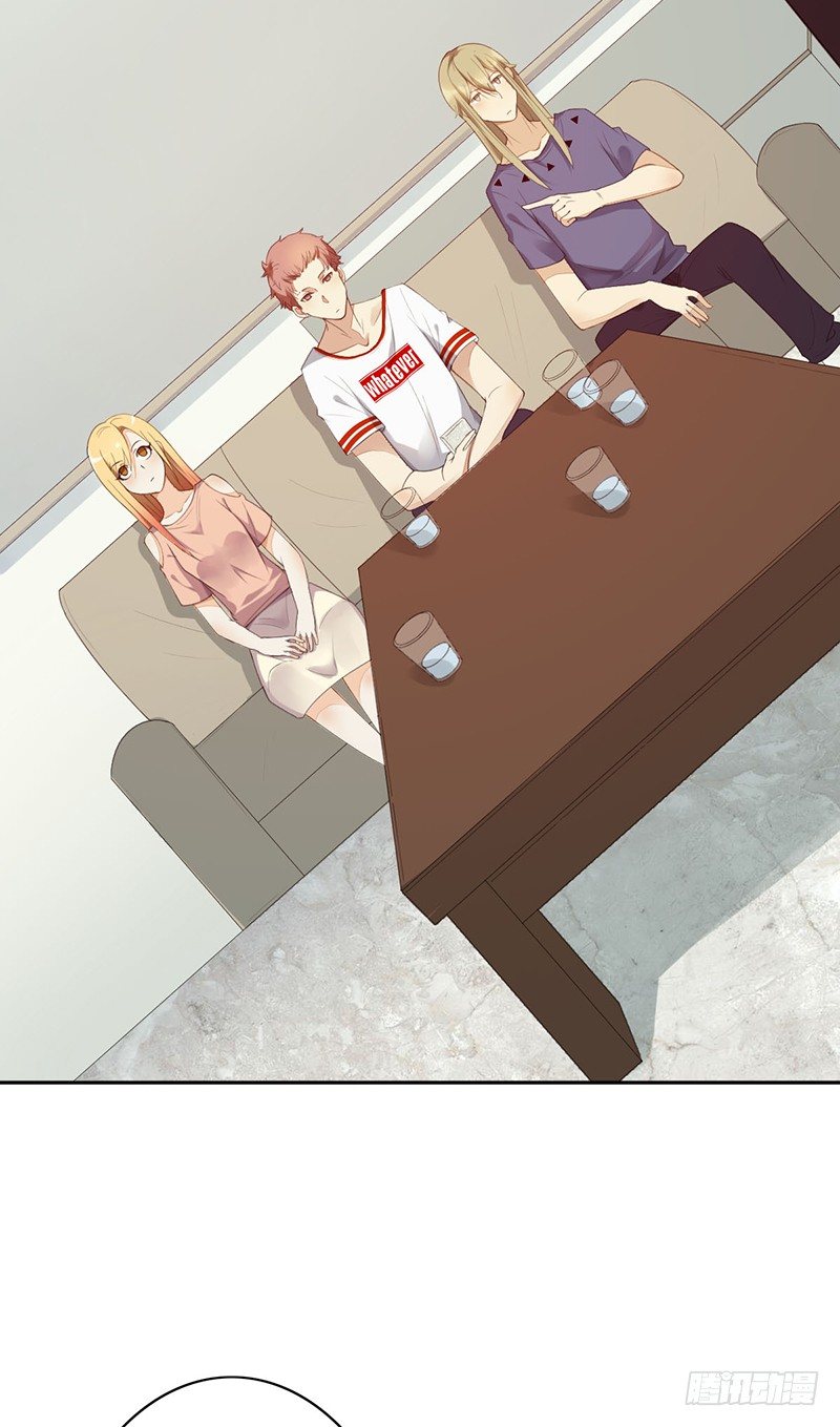 第24话：我要他(1/2)-第24话